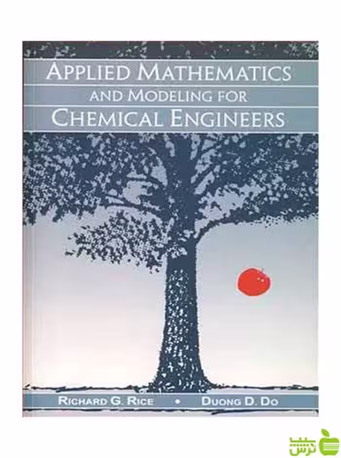 APPLIED MATHEMATICS آییژ - سیب ترش - SibTorsh