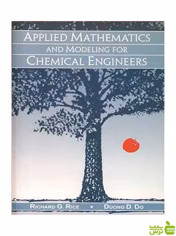APPLIED MATHEMATICS آییژ - سیب ترش - SibTorsh