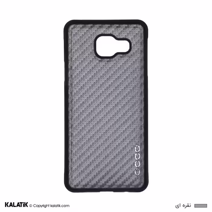 کاور سیلیکونی گوشی سامسونگ Galaxy A3 2016 مدل OCCO