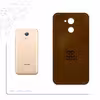 برچسب پوششی ماهوت مدل BFL-CHNL مناسب برای گوشی موبایل آنر 5C Pro
