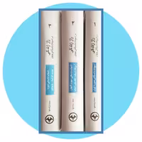 کتاب راز زندگی در ادبیات داستانی جهان - خرید با تخفیف چهل درصد ازکتاب دایره قهوه ای -