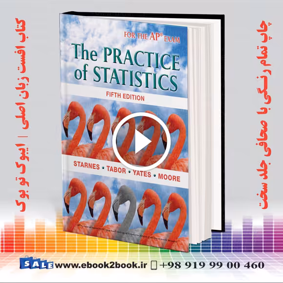 The Practice of Statistics Fifth Edition
