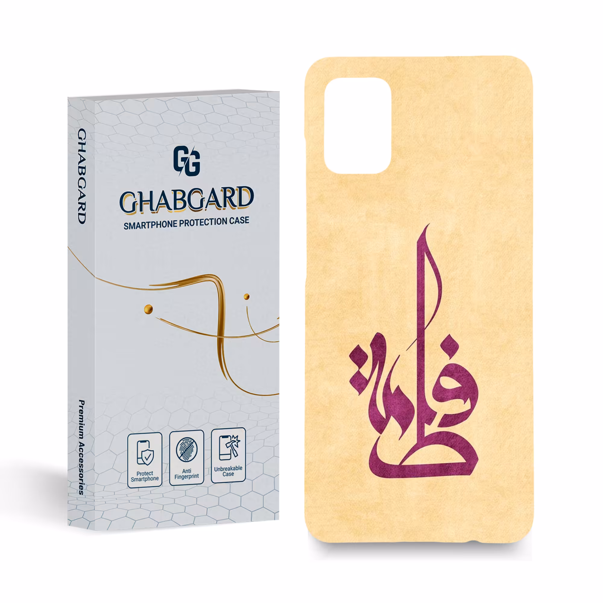 کاور قاب گارد مدل مذهبی مناسب برای گوشی موبایل سامسونگ Galaxy A31