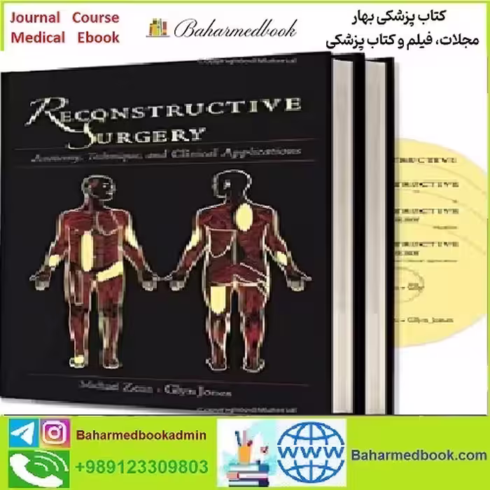 Reconstructive Surgery TRUE PDF price 1€ - کتاب پزشکی بهار