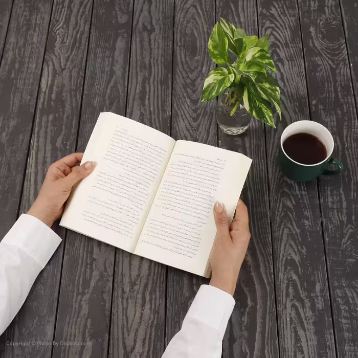کتاب سن عقل اثر ژان پل سارتر نشر چشمه
