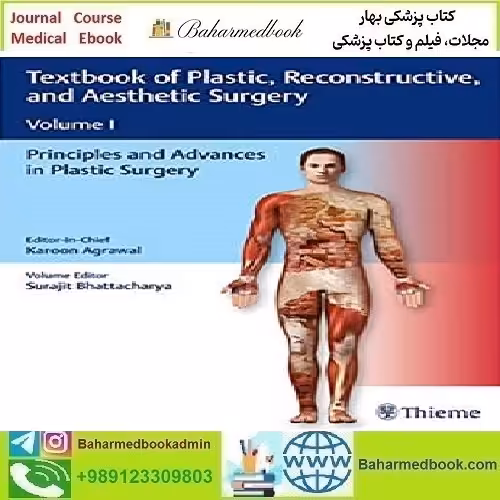 Textbook of Plastic Reconstructive and Aesthetic Surgery