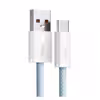 کابل تبدیل USB به USB-C باسئوس مدل CALD000716 طول 2 متر