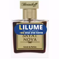 عطر ادکلن بورتنیکوف سایت نوا 50 میل مردانه – زنانه