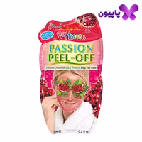 ماسک پیل آف گل ساعتی سون هون