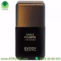 عطر ادکلن ایوودی سبل پورپری 30 میل مردانه - زنانه
