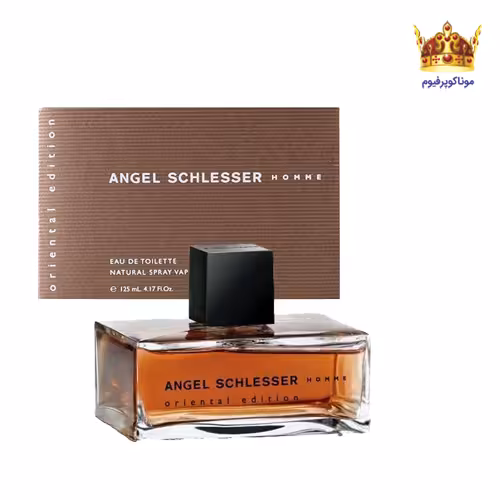 ادکلن آنجل شلیسر هوم اورینتال ادیشن | قیمت آنجل شلیسر هوم اورینتال ادیشن | Angel Schlesser Homme Oriental Edition | موناکوپرفیوم