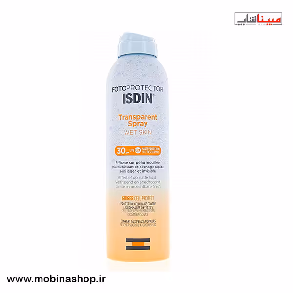 اسپری ضد آفتاب SPF30 ایزدین