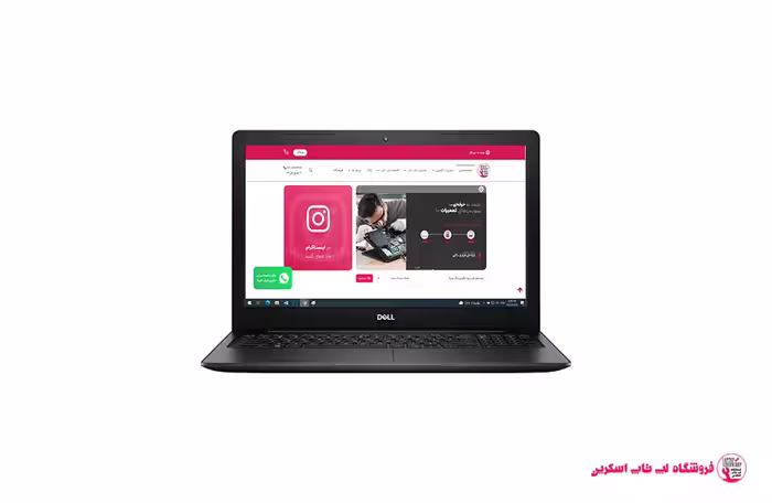 قاب لپ تاپ دل DELL Inspiron 3593 – D