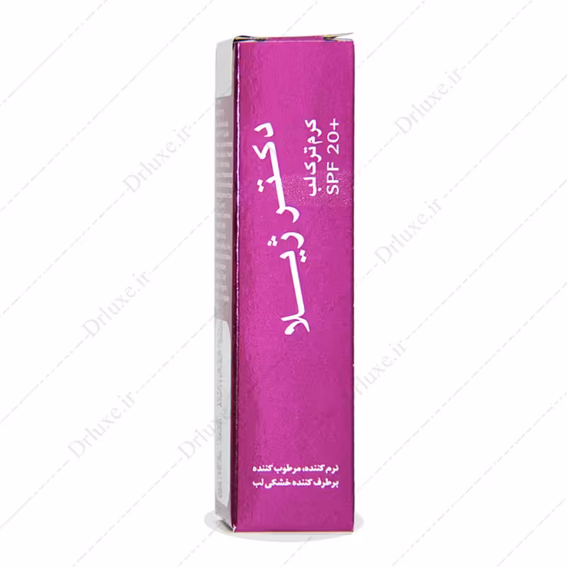 کرم ترک لب دکتر ژیلا SPF20  توت فرنگی 12 گرم