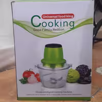 خردکن دو تیغه کوکینگ     خرد کن 3لیتری  Cooking