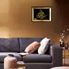 تابلو طلاکوب مارک گلد طرح بسم الله الرحمن الرحیم کد TES051