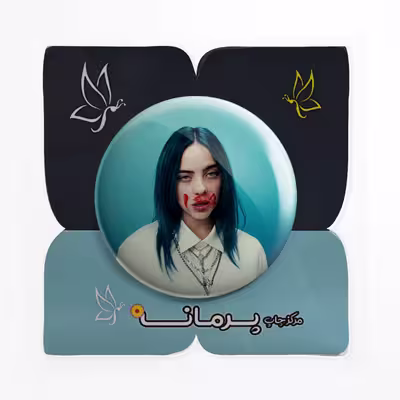 پیکسل پرمانه طرح billie eilish کد pm.78