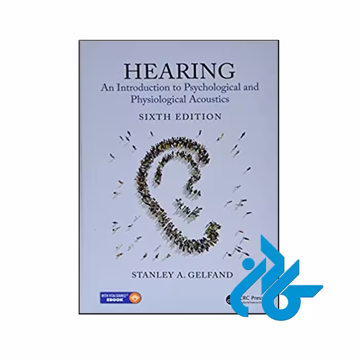 Hearing - تا 50% تخفیف کتاب زبان خارجه- فروشگاه اینترنتی کـــادن