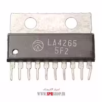 آی سی LA4265