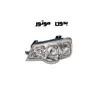چراغ جلو چپ خودرو اس ان تی مدل sd مناسب برای پراید 132