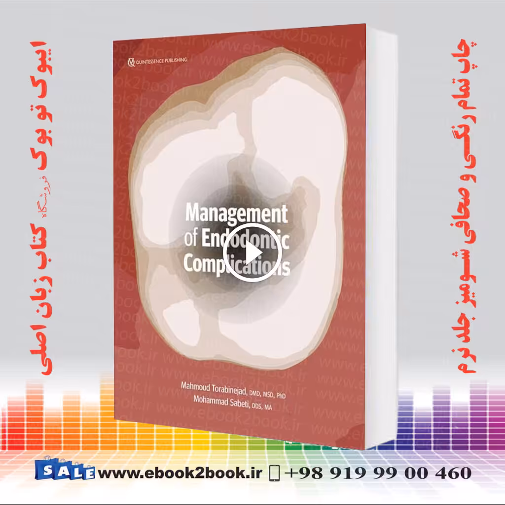 Management of Endodontic Complications