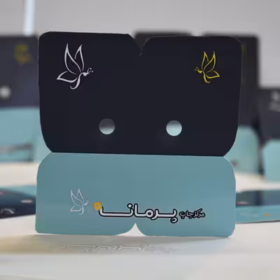 پیکسل پرمانه طرح آیت الکرسی کد pm.27791