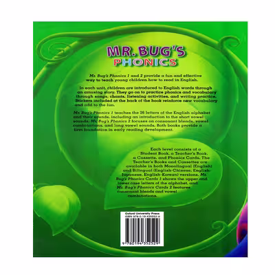 کتاب Mr.Bugs Phonics 1 اثر جمعی از نویسندگان انتشارات الوندپویان