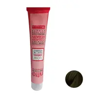   رنگ مو نیترو پلاس مدل Keratine شماره 7.13 حجم 100 میلی لیتر رنگ بلوند کنفی طلایی