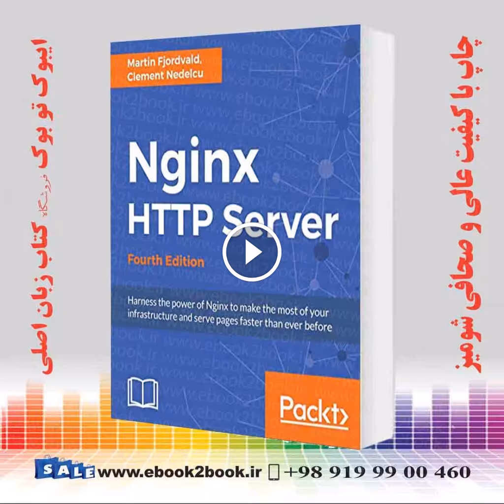 Nginx HTTP Server 4th Revised edition