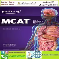 Kaplan MCAT Biology Review 2015 TRUE PDF price 1€ - کتاب پزشکی بهار