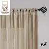 پرده نوین دکور سیاناو مدل ND3500 سایز 180 × 140 سانتی متر