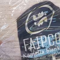 پتو مسافرتی  کاملیا   دو  نفره  نام تجاری FAipco فایبکو