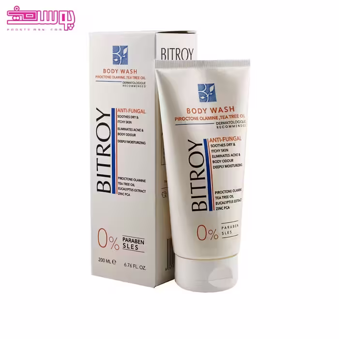 شامپو بدن بیتروی حجم 200ml