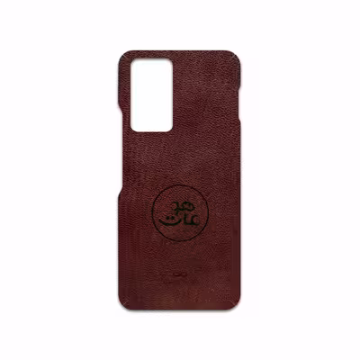 برچسب پوششی ماهوت مدل NL-MAH مناسب برای گوشی موبایل اینفینیکس Note 11 Pro