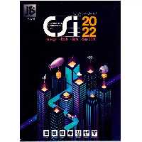 نرم افزار CSI Collection 2022 نشر جی بی