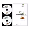 کتاب مرجع کامل Revit Architecture 2019 اثر محمد محمدی و سمانه خسروی انتشارات دانشگاهی کیان