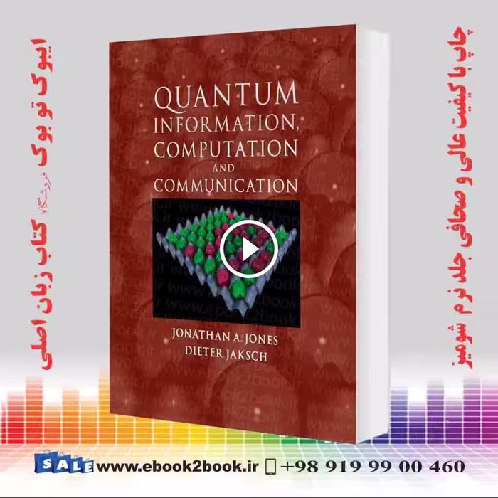 Quantum Information, Computation and Communication