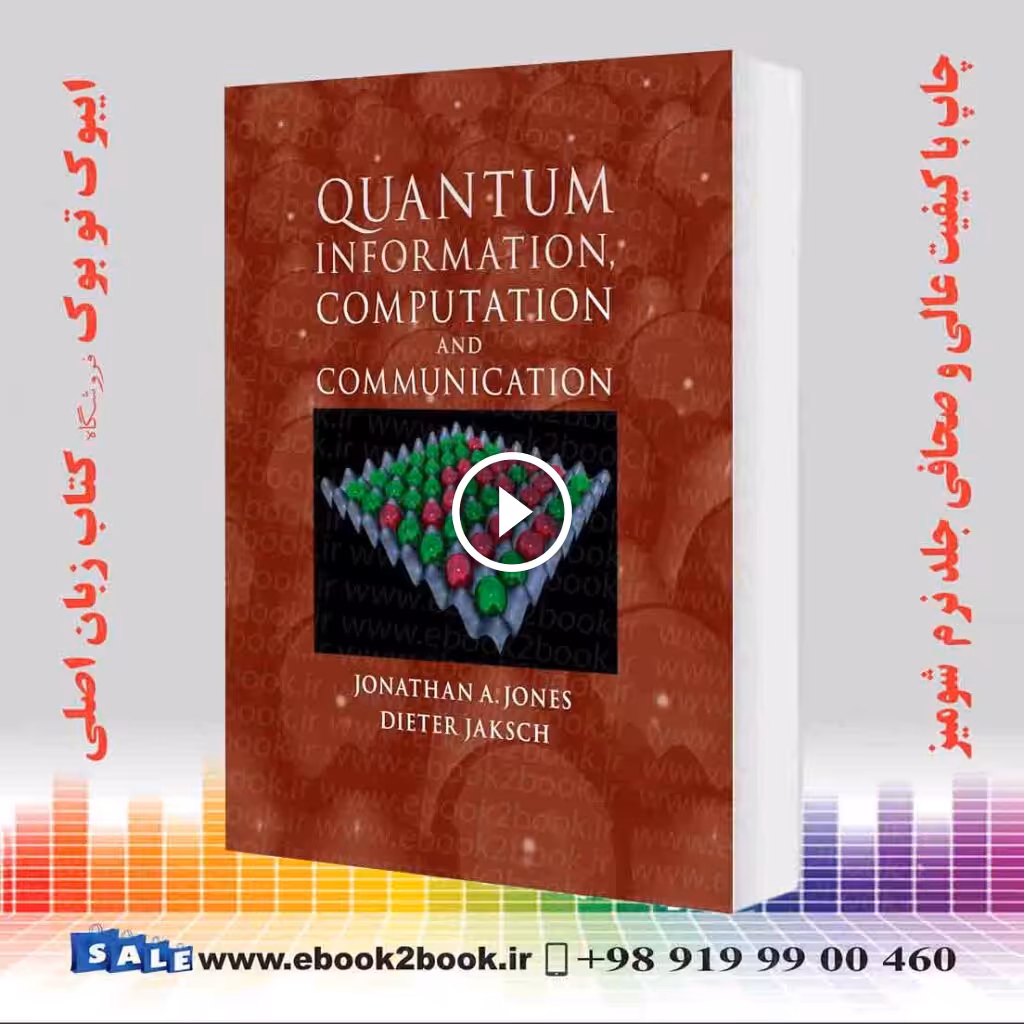 Quantum Information, Computation and Communication