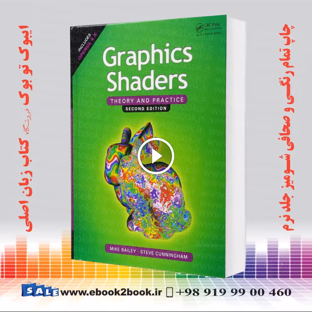 Graphics Shaders