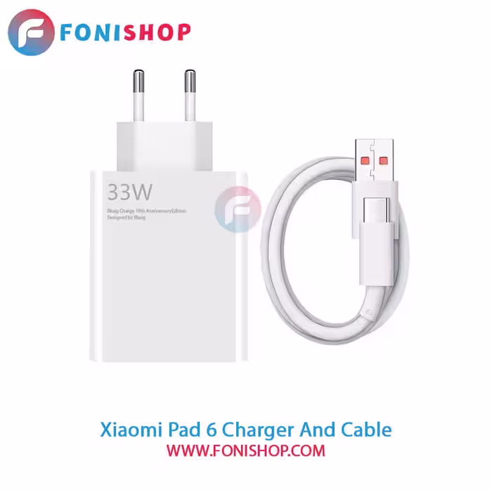 کابل و شارژر اصلی شیائومی Xiaomi Pad 6
