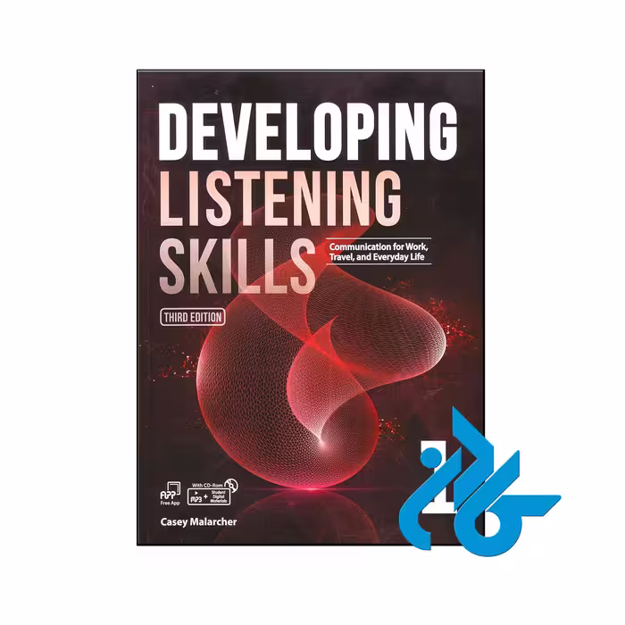 خرید و قیمت کتاب Developing Listening Skills 1 3rd
