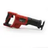 اره برقی محک مدل AP-20 Li