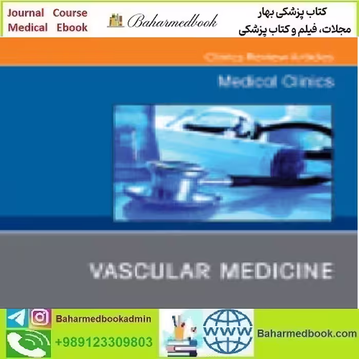Medical Clinics of North America 2023 Volume 107 Issue 1