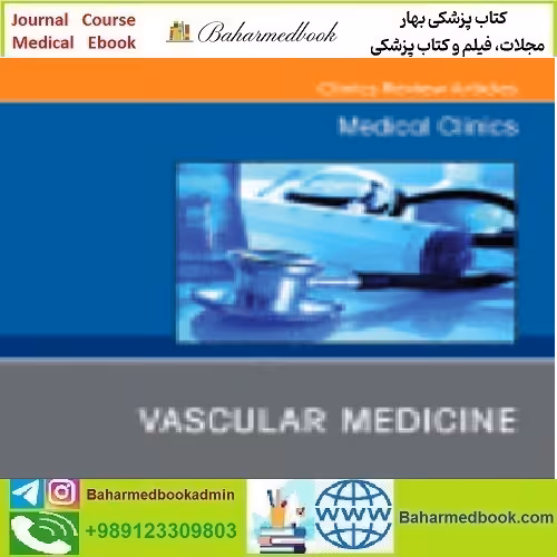 Medical Clinics of North America 2023 Volume 107 Issue 1