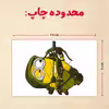 پازل 35 تکه مدل مینیون کد 74