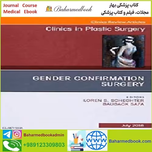 Gender Confirmation Surgery TRUE PDF price 1€