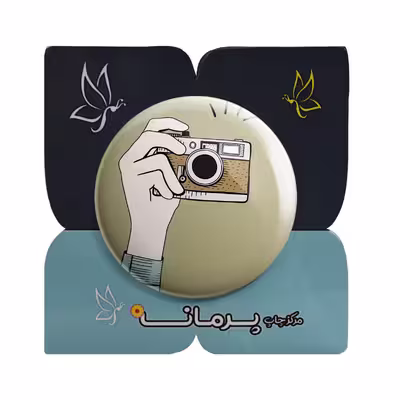 پیکسل پرمانه طرح عکاسی کد pm.5176 