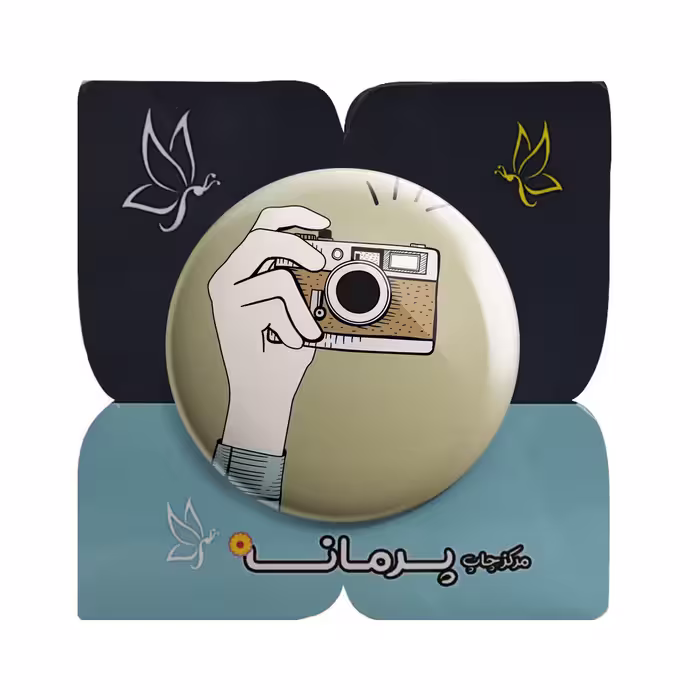 پیکسل پرمانه طرح عکاسی کد pm.5176 