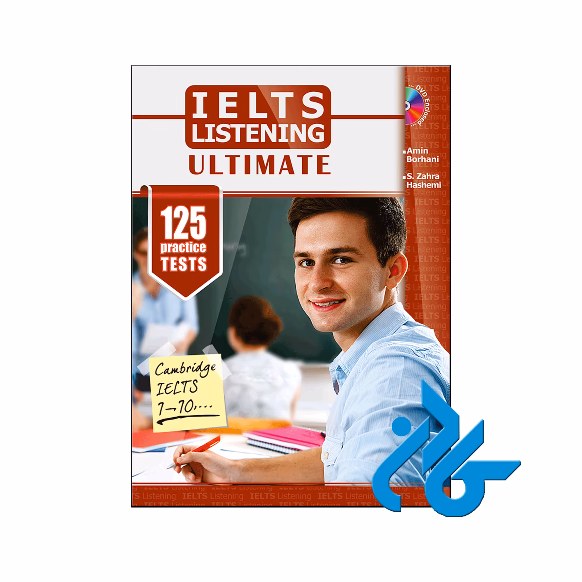 خرید کتاب Ielts listening Ultimate | تا 50% تخفیف کتب زبان | فروشگاه اینترنتی کــادن