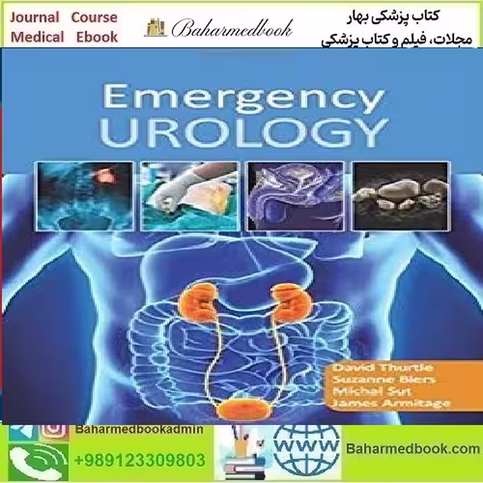 mergency Urology TRUE PDF price 1€ - کتاب پزشکی بهار
